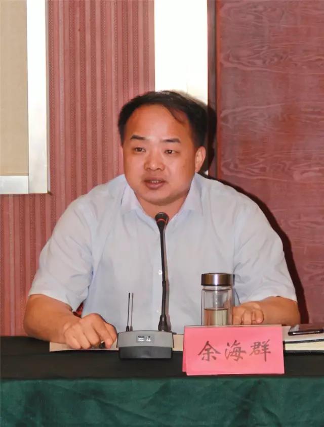 微信图片_20170717101243.jpg