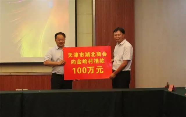微信图片_20170717101257.jpg