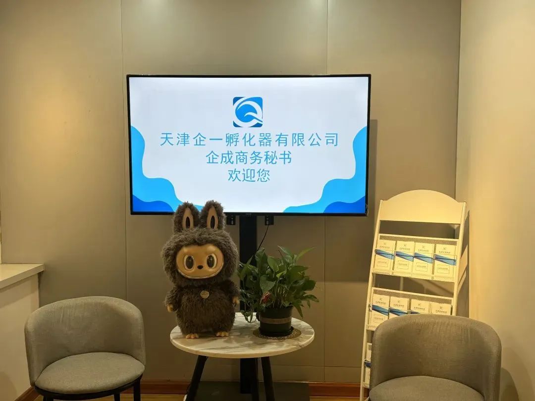 微信图片_20240808085809.jpg