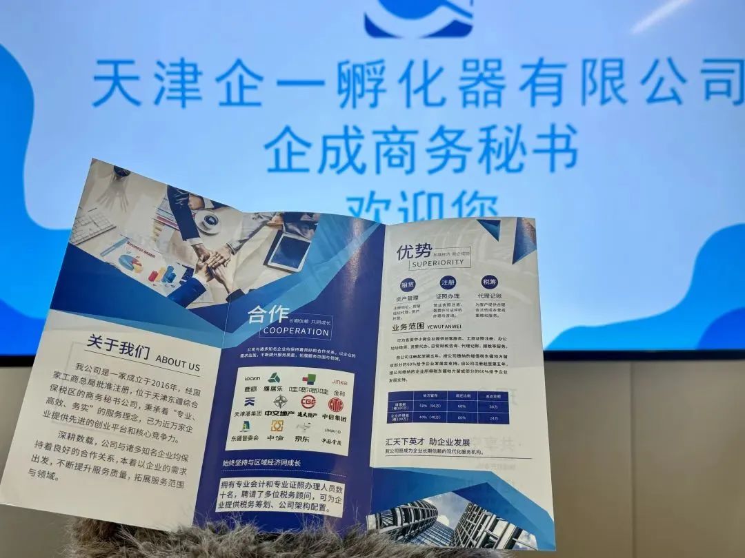 微信图片_20240808085834.jpg