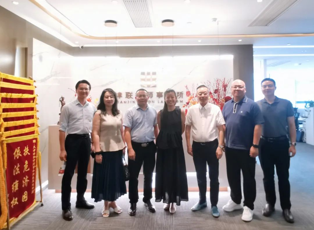 微信图片_20240808111342.jpg